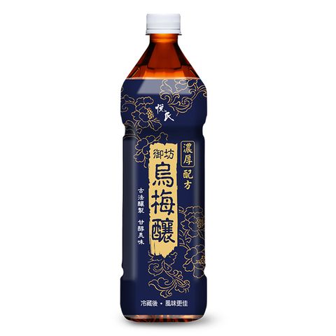 悅氏 御坊烏梅釀 (1000ml x12瓶)