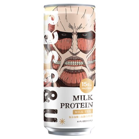 【Base&U】高蛋白奶茶進擊的巨人款240ml(24入/箱)