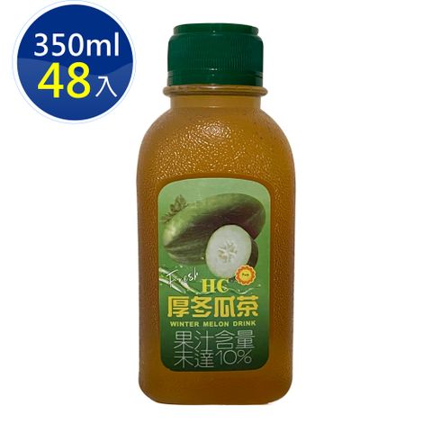 HC厚冬瓜茶350ml(24瓶/箱)共2箱