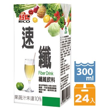 超值64折↘每瓶$9.6紅牌 速纖 纖維飲料(300mlx24入)