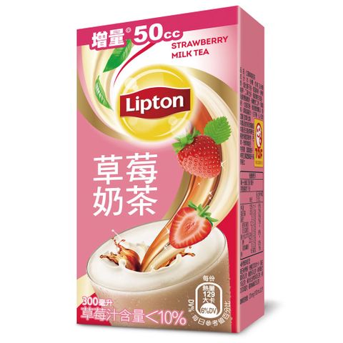 Lipton 立頓 草莓奶茶 300ml (24入/箱)