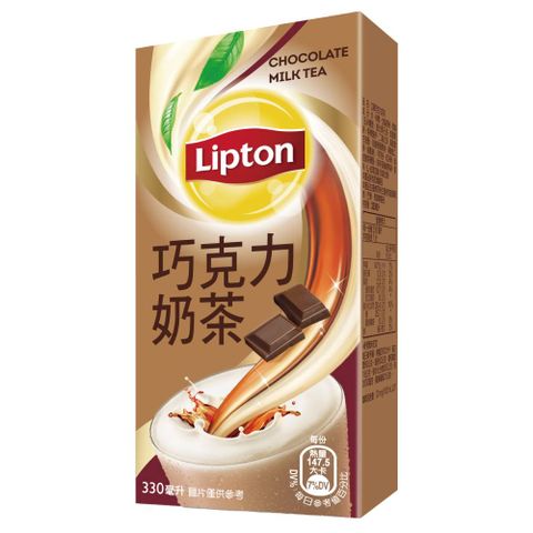 立頓巧克力奶茶 330ml (24入/箱)