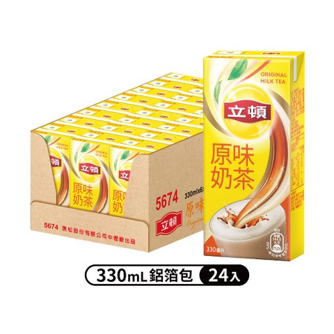 立頓原味奶茶 330ml (24入/箱)