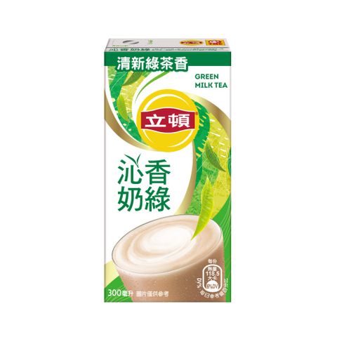 Lipton 立頓 沁香奶綠 300ml (24入/箱)