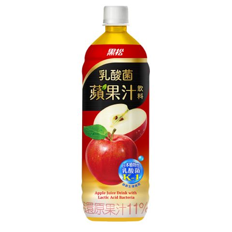 HeySong 黑松 乳酸菌蘋果汁980ml(12入/箱)