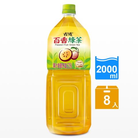 古道 百香綠茶2000ml*8瓶