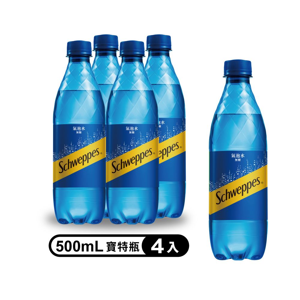 Schweppes 舒味思 氣泡水寶特瓶500ml (4入/組)