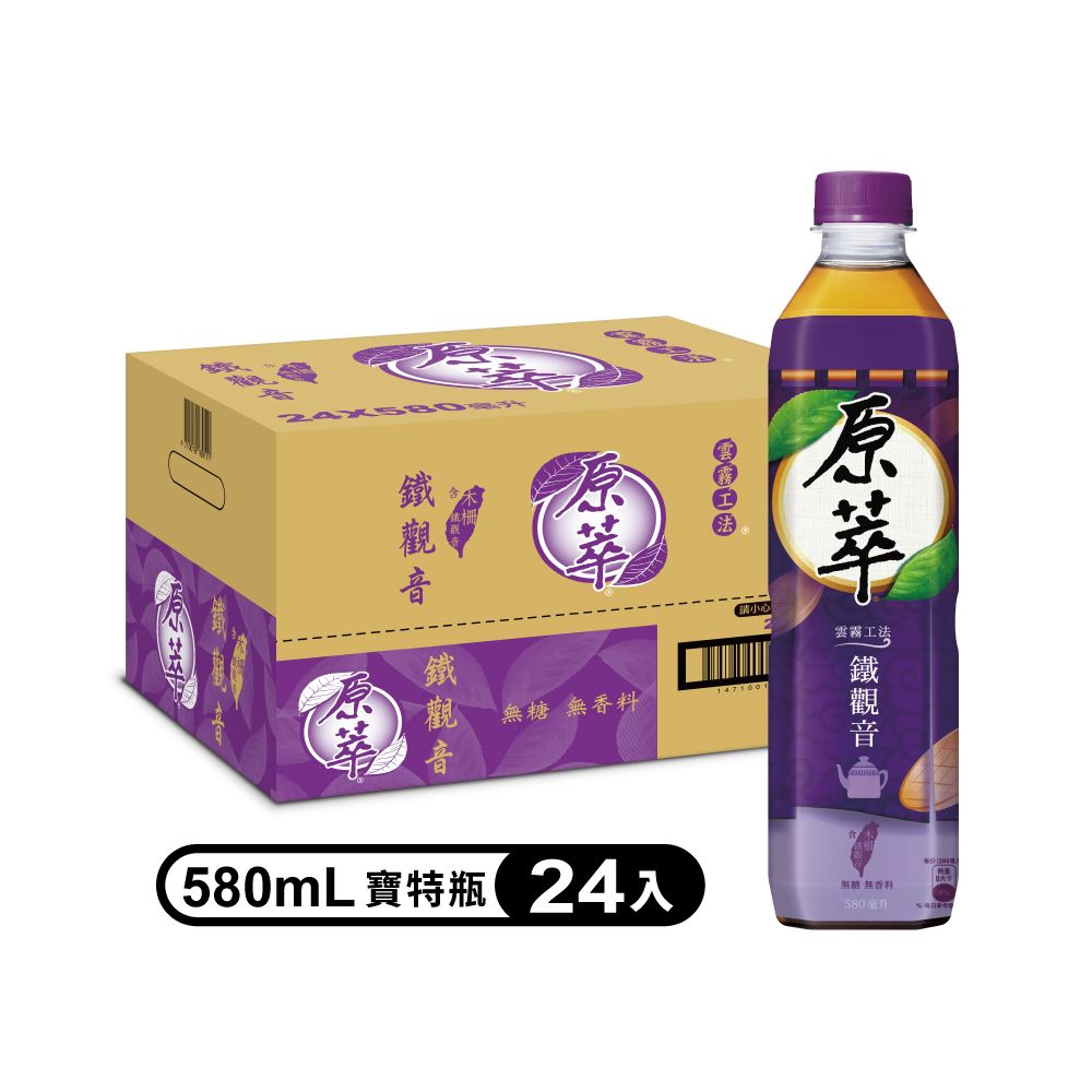 原萃 鐵觀音寶特瓶 580ml (4入X6組)(無糖)