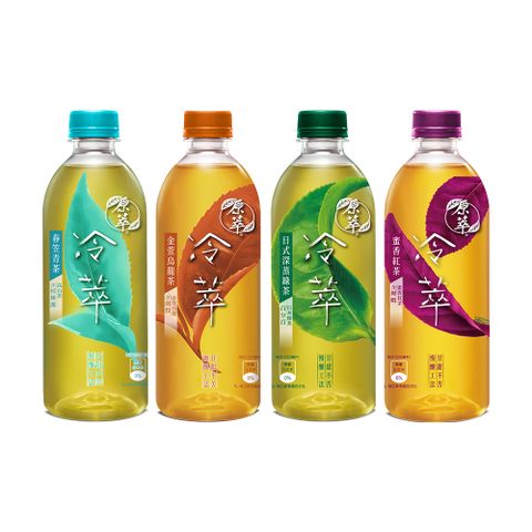 【原萃冷萃】寶特瓶450ml (24入X2箱)(口味任選)