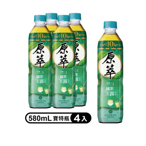 【原萃】綠茶玉露寶特瓶580ml (4入/組)(無糖)
