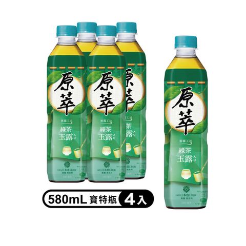 原萃 玉露綠茶580ml (4入/組)