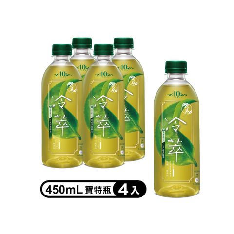 【原萃冷萃】日式深蒸綠茶寶特瓶450ml(4入/組)(無糖)