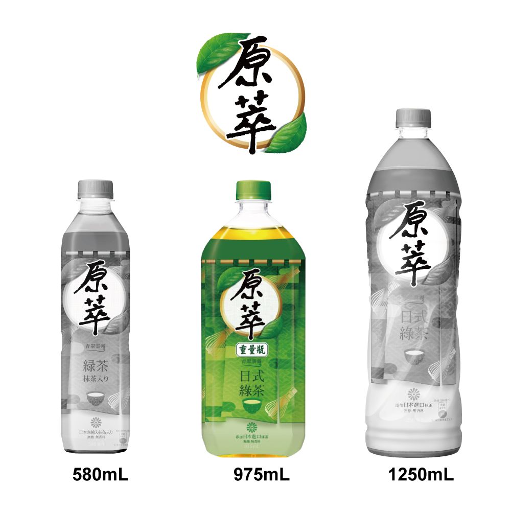 原萃 日式綠茶寶特瓶975ml (12入/箱)(健康認證)