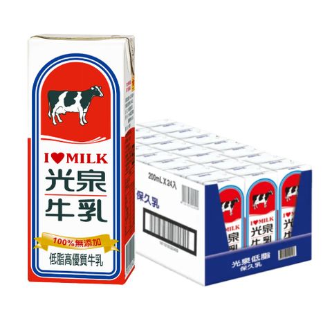 光泉 低脂高優質牛奶-低脂乳200mlx24入x2箱共48入