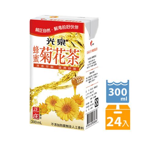 《光泉》 蜂蜜菊花茶 300ml(24入x2箱)