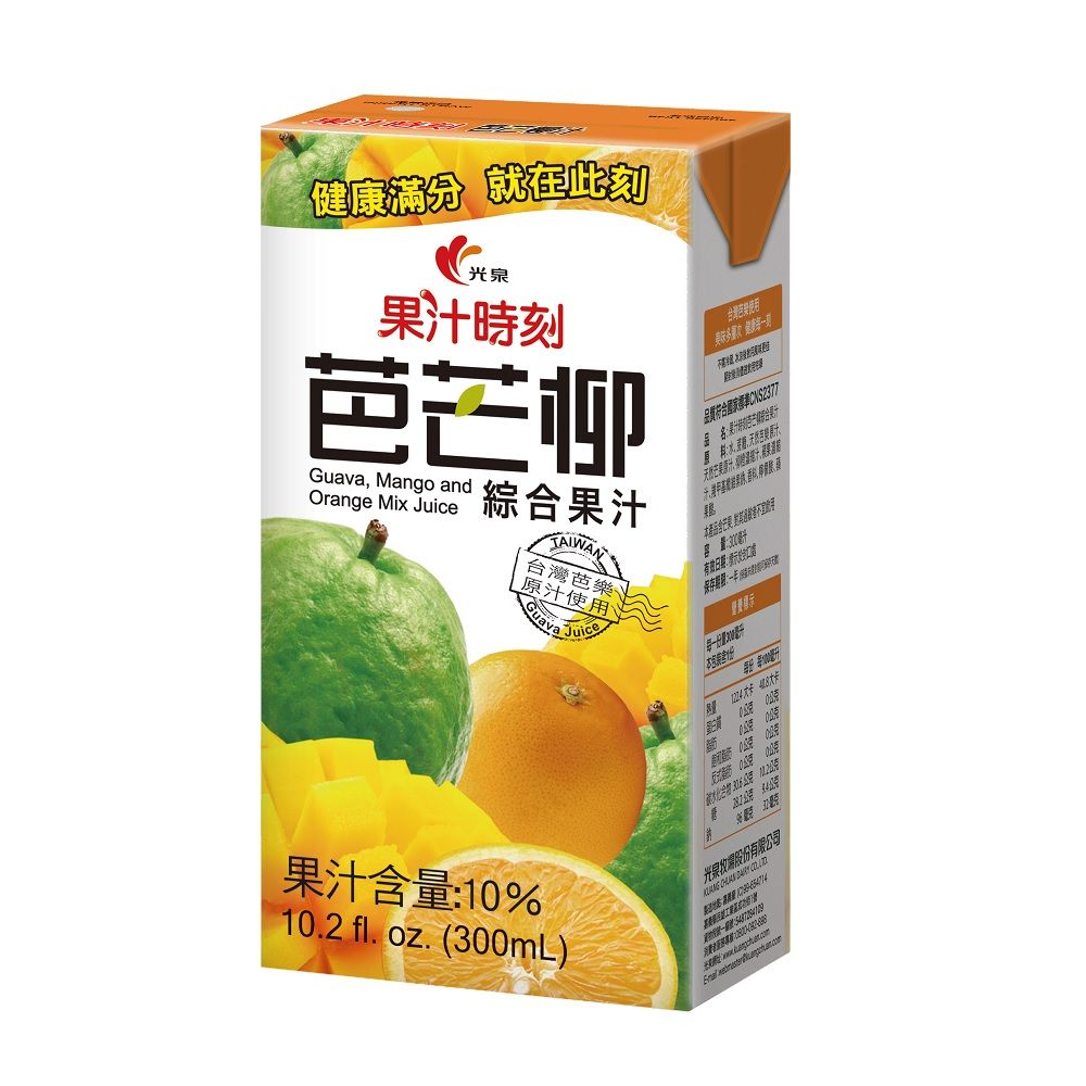 果汁時刻 芭芒柳汁300ml(24入x2箱)