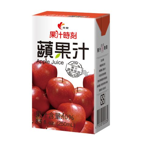 《果汁時刻》蘋果汁250ml(24入x2箱)