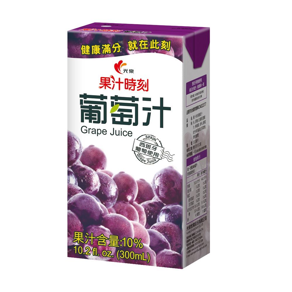  《果汁時刻》葡萄汁300ml(24入x3箱)