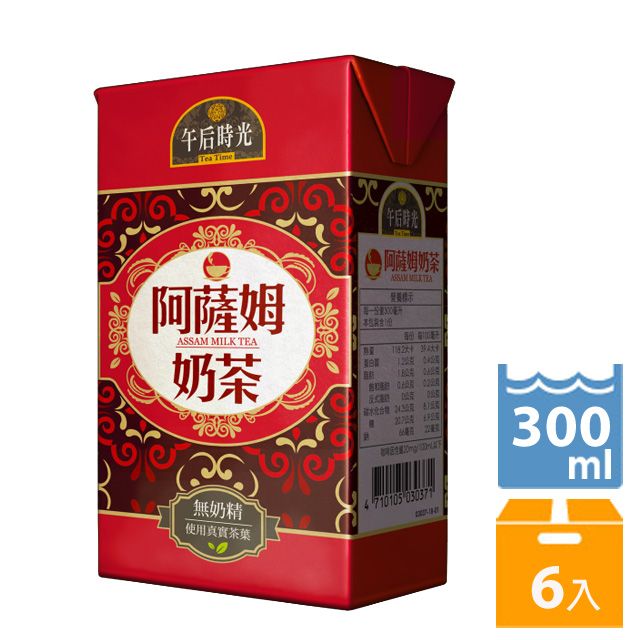 光泉 午后時光 阿薩姆奶茶300ml x 6入