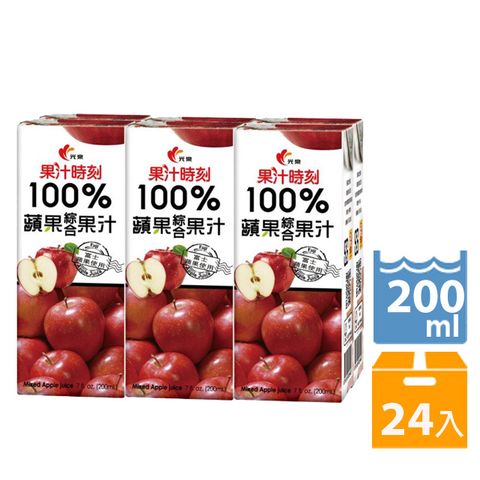 光泉 《果汁時刻》100%蘋果綜合果汁200ml(24入/箱)