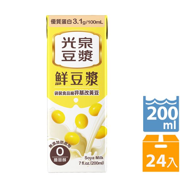 光泉 鮮豆漿 200ml(24入/箱)