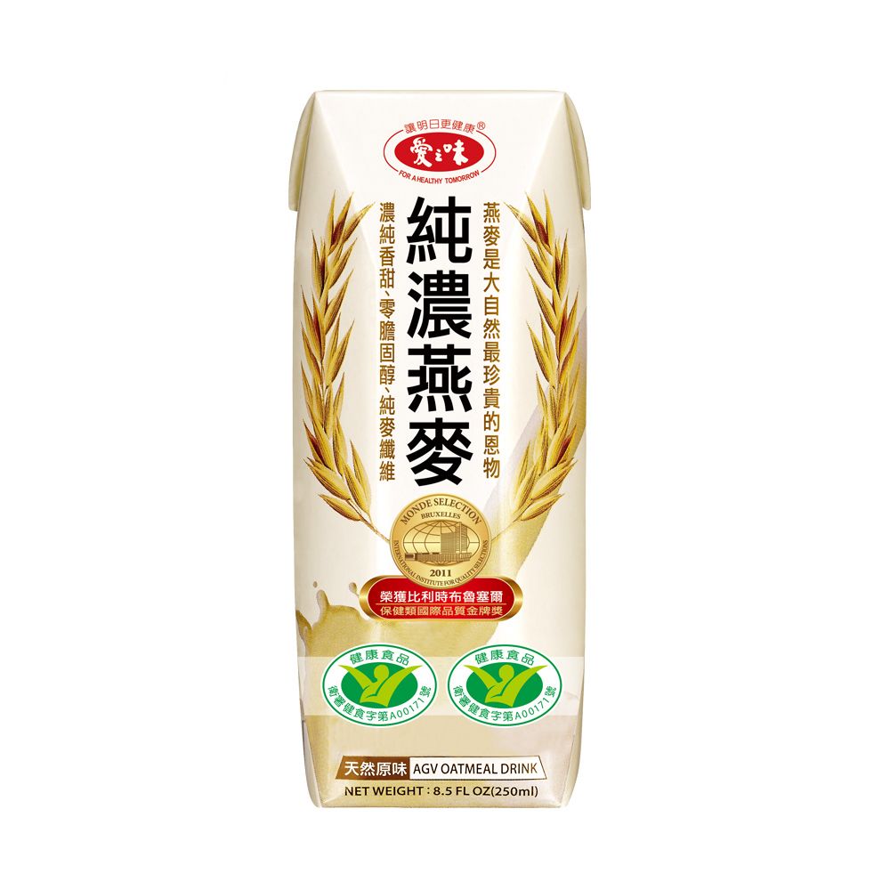 愛之味 純濃燕麥 無菌保鮮包250ml(24入X2箱)