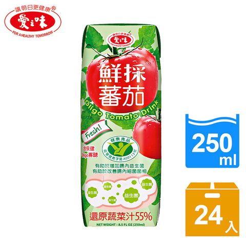【愛之味】鮮採蕃茄汁Oligo保健 無菌保鮮包250ml(24入/箱)