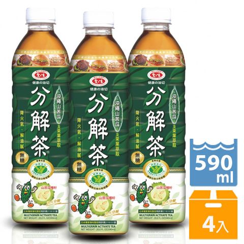 【愛之味】油切分解茶590ml(4入)＿賞味期限：2024/4/14