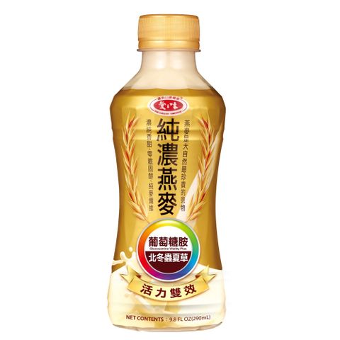 愛之味 純濃燕麥-葡萄糖胺活力雙效290ml(12入/箱)