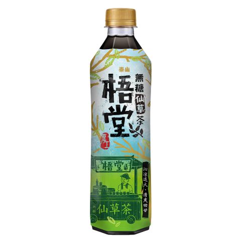 TAISUN 泰山 -梧堂仙草茶-500mlx24入/箱