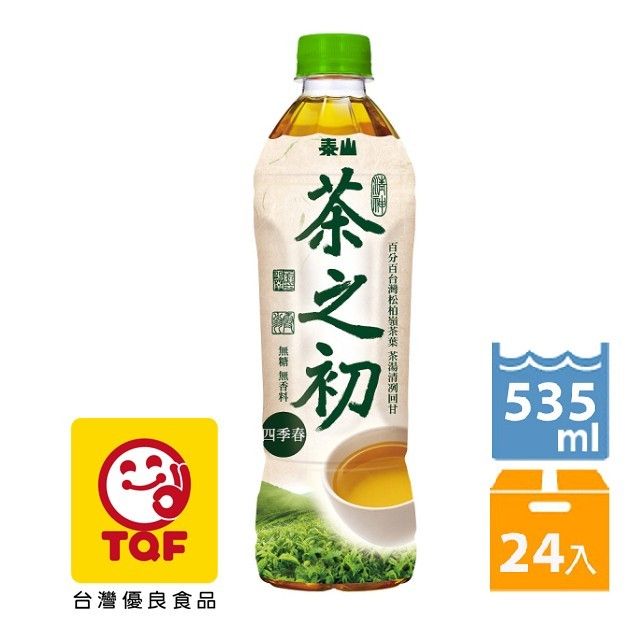 TAISUN 泰山 茶之初-四季春535ml(24入/箱)~無香料還原現泡實感