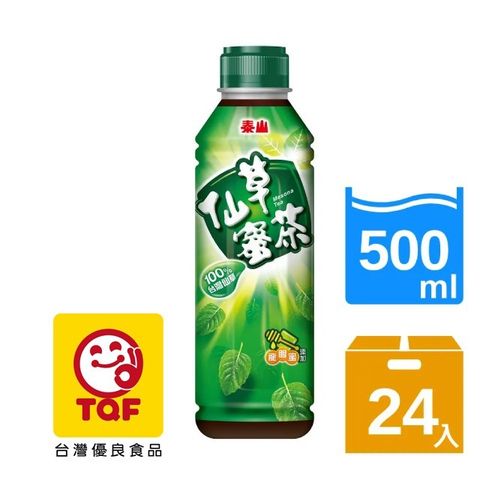 【泰山 】仙草蜜茶(500mlx24入)