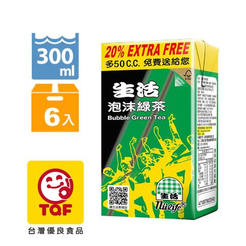 生活泡沫綠茶300ml(6入/組)