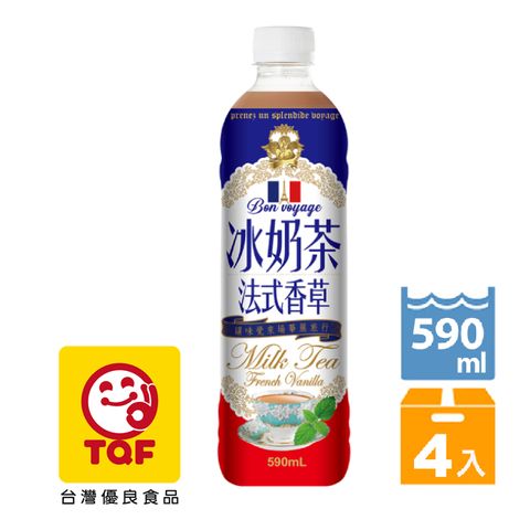 NuLife 生活 冰奶茶法式香草590ml(4入/組)