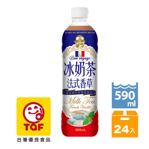 NuLife 生活 冰奶茶法式香草590ml(24入/箱)