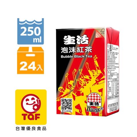 生活 泡沫紅茶250ml(24入/箱)