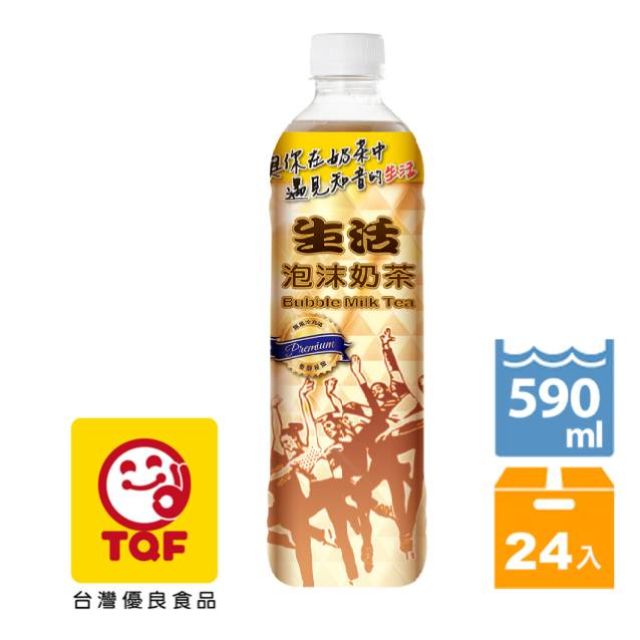 NuLife 生活  泡沫奶茶590ml(24入/箱)