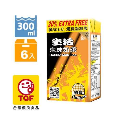 NuLife 生活 泡沫奶茶300ml(6入/組)