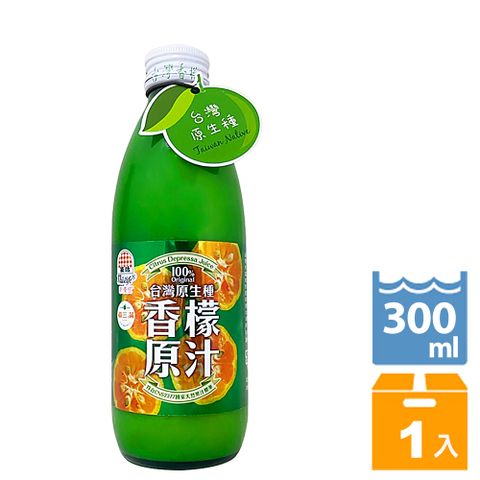 NuLife 生活 新優植 100%台灣香檬原汁300ml(1入)