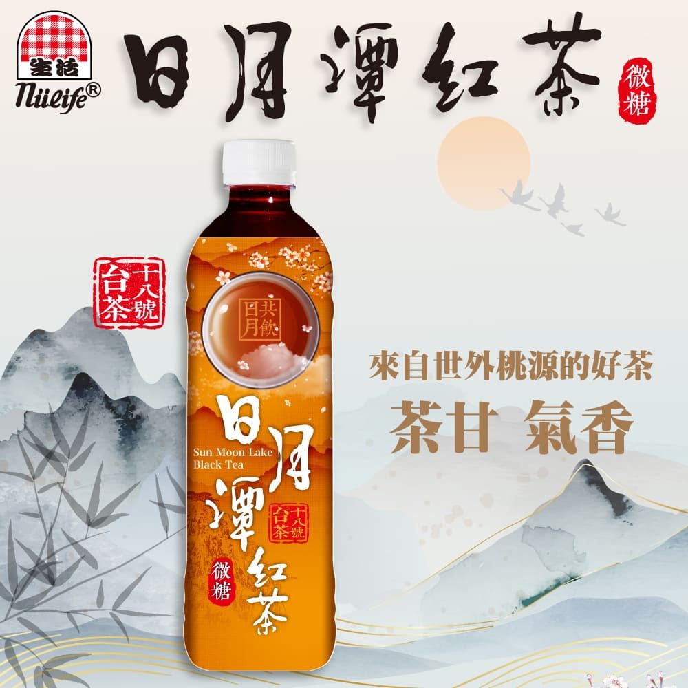 NuLife 生活  日月潭微糖紅茶590ml(24入/箱)