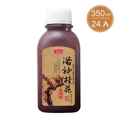 康健 【生機】洛神桂花烏梅飲 (350ml/瓶X24入)