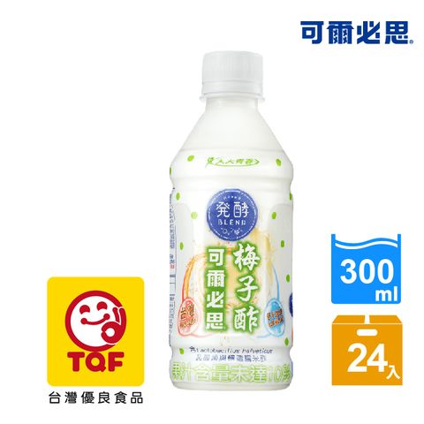 【Asahi】發酵BLEND「可爾必思」梅子醋乳酸菌飲料300ml-24入