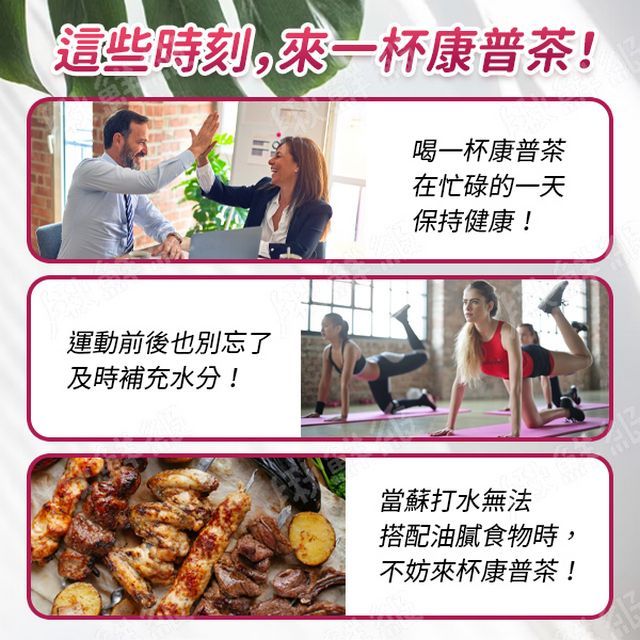  【韓國 Danongwon】蘋果 乳酸菌康普茶 5g 20包/盒  送330ml隨手瓶