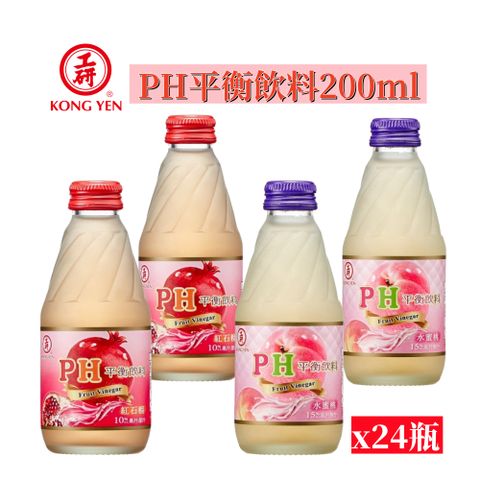 工研 PH平衡飲料水蜜桃/紅石榴200mlx24入/箱