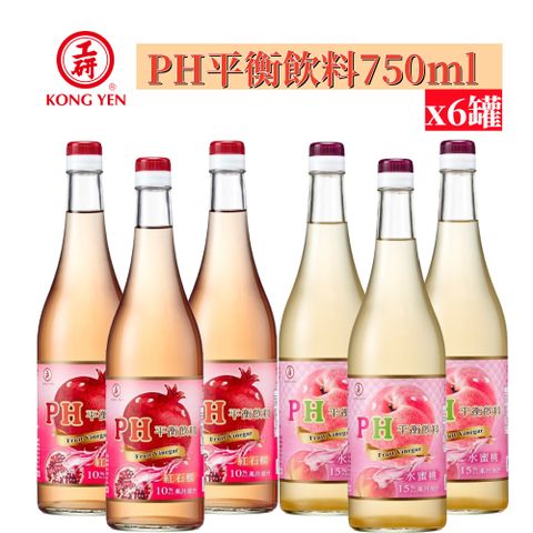 工研 PH平衡飲料水蜜桃/紅石榴750mlx6罐/箱