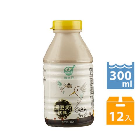 歐米豆黑豆奶 300ml(12入/箱)