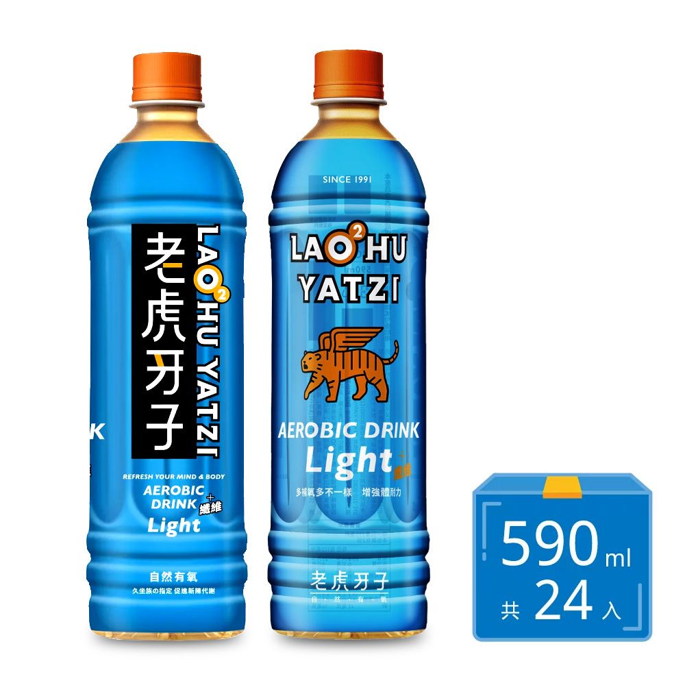 老虎牙子 LIGHT自然有氧 590ml(24入/箱)