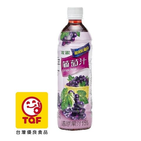 波蜜 葡萄汁飲料580ml(4入/組)