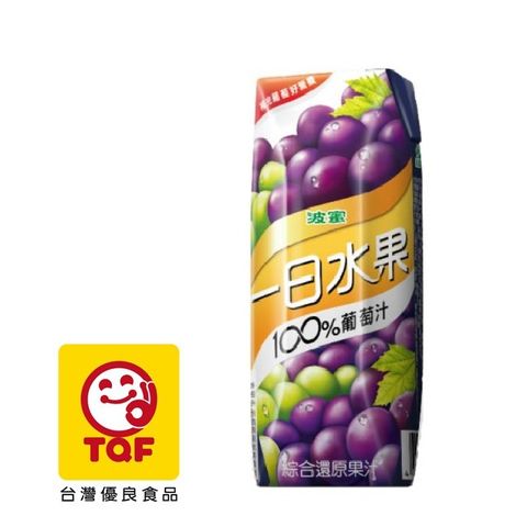 【波蜜】一日水果100%葡萄綜合果汁250ml(6入/組)