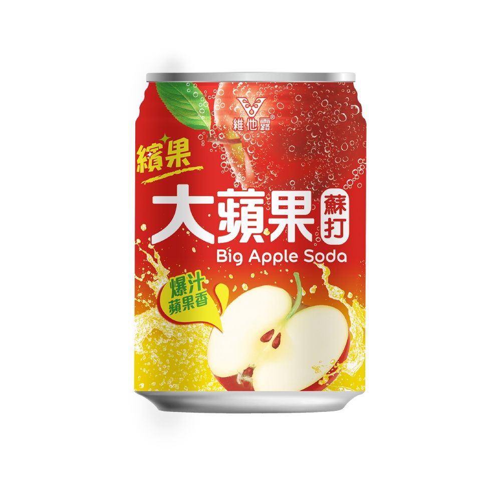 維他露 大蘋果蘇打 250ml(24入/箱)